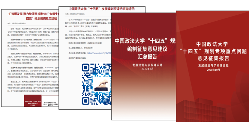 微信图片_20221116143930