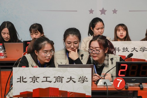 第八届首都大学生记者基本功大赛结果出炉——中国传媒大学学生记者拔得头筹 1