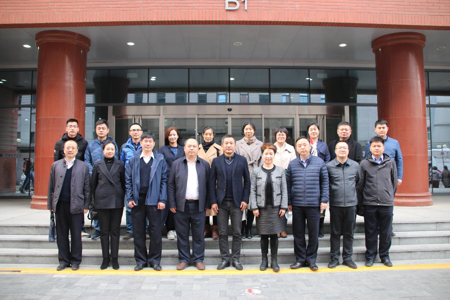 合影留念 合影留念