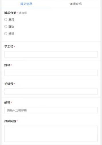 微信图片_20221021095907