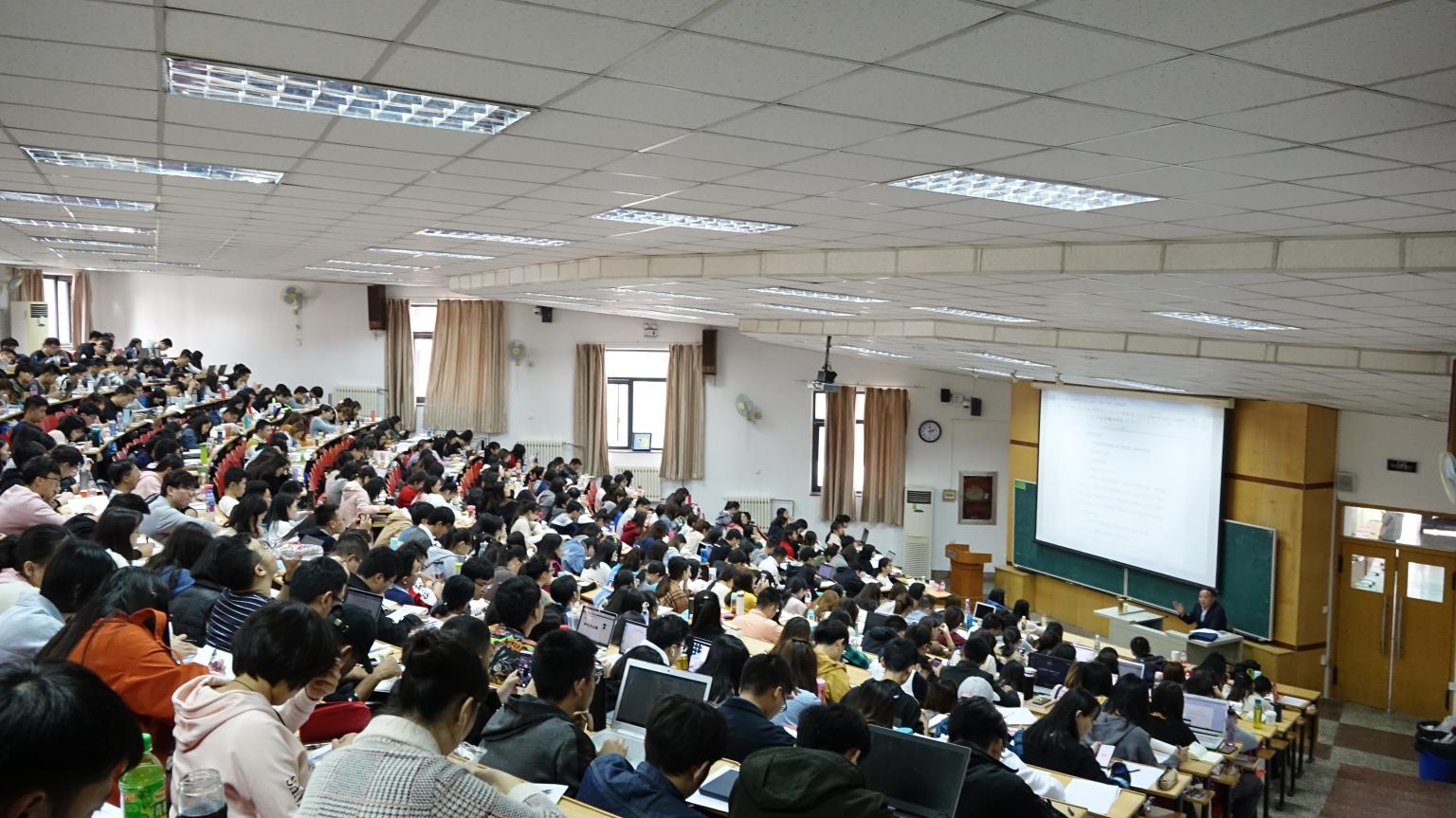 发展对象培训班集中授课 发展对象培训班集中授课