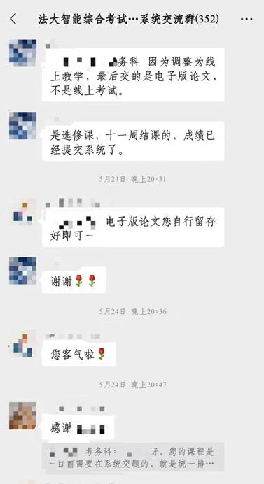 9929d143d397938746a9392d397fe4a