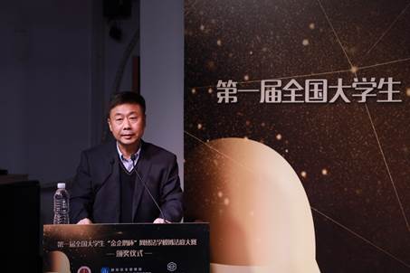 A person holding a signDescription automatically generated