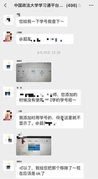 351b431a34c6e72e3a94b1c7c9f5079