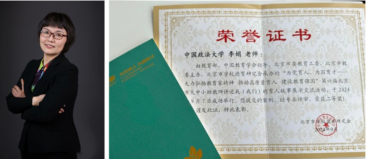 你的段落文字 (3).png