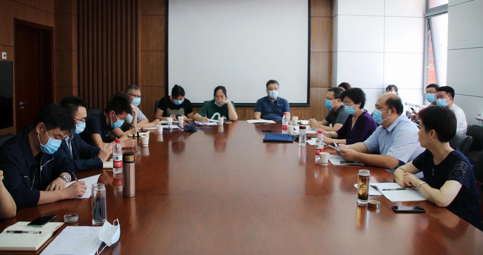 继续教育学院新学期党政工作部署会议