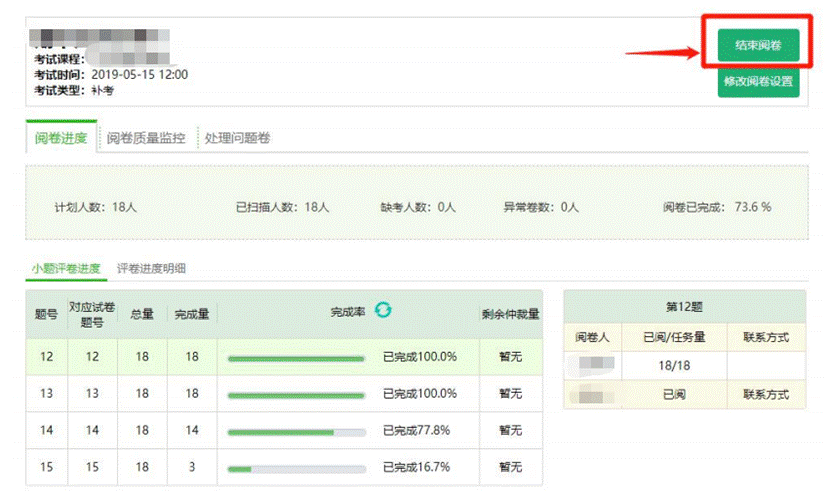 bf8865f927d681062879cf437a0cf2d