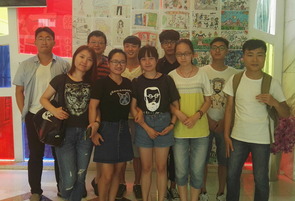 暑期实习合影 暑期实习合影