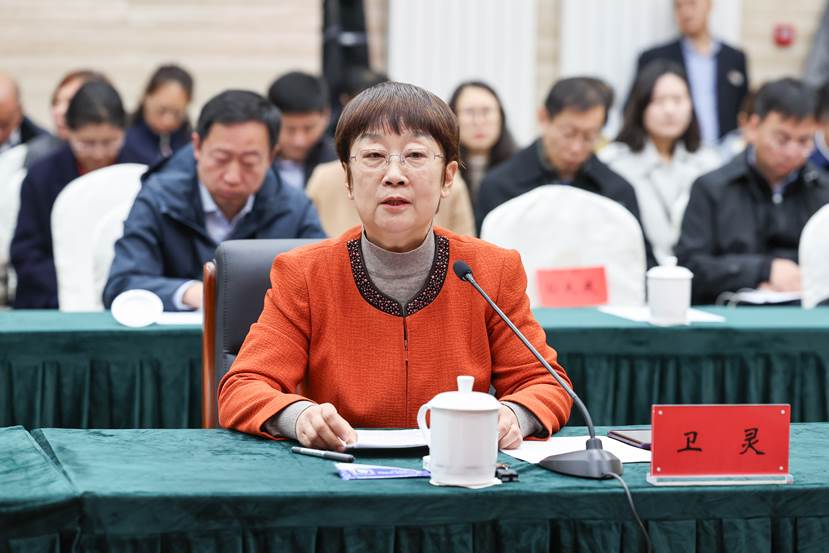 微信图片_20231108104235