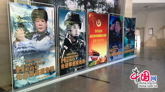 公安英模走进高校 先进事迹催人泪下