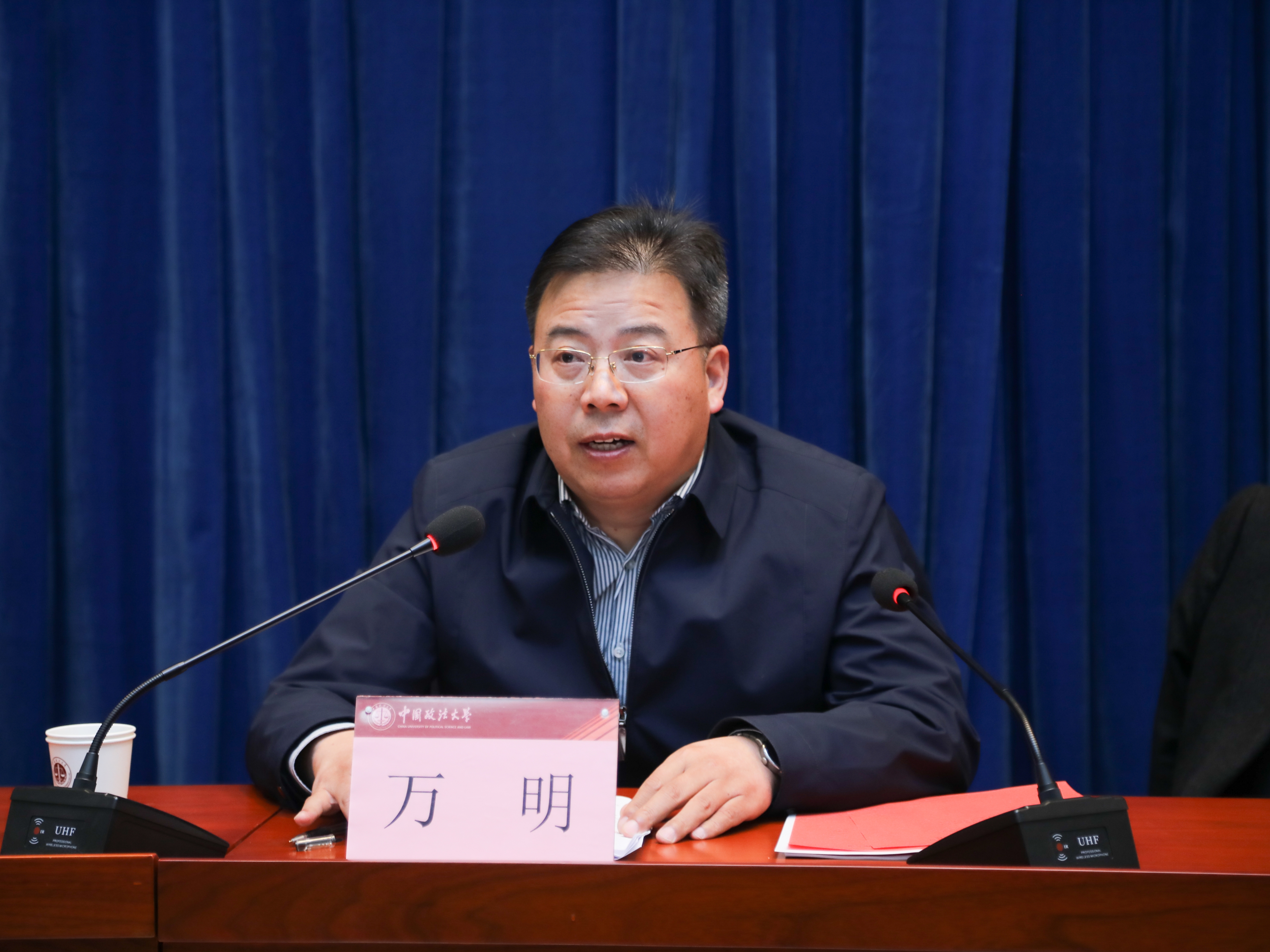 万明部长讲话 万明部长讲话