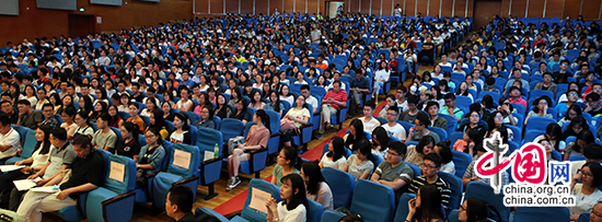 公安英模走进高校 先进事迹催人泪下