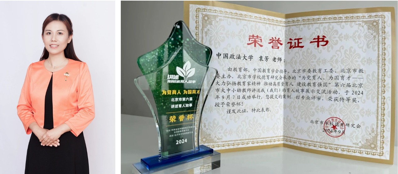 你的段落文字 (2).png