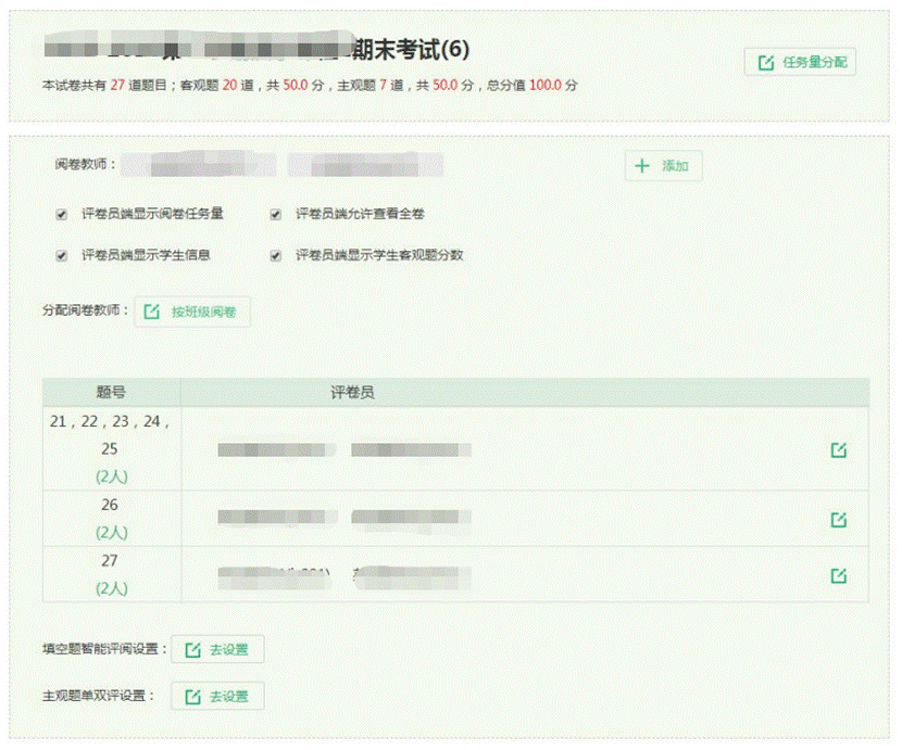 02a3d1c7c32cbe72993b44b4780510d