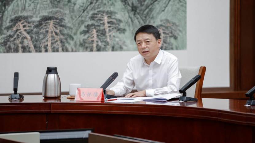 微信图片_20200916111245